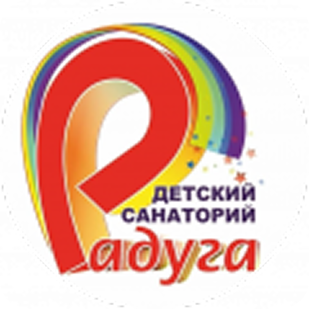 Путевка на санаторно-курортное лечение ребенка от 38,12р/сутки в детский санаторий "Радуга" в Бобруйске